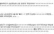 ★내가들은 제일웃겼던 깨알같은 알바경험담 얘기★ 