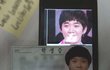 [사진有]여고에 투피엠 이준호가 떳다. 레알ㅋㅋㅋㅋㅋ