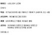 가수 안했으면.jpg