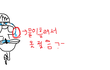※※※화장실공감99.99%※※※