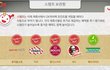 직장인들이 꼭 다운받아야할 베스트어플 5