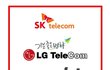 SKT,LGT,KT의 개짓거리