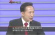 반값등록금은 포퓰리즘이라면서...왜?