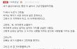 후기///남자친구가 습관적으로 손을댑니다