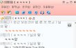 ★★★ ㅊ대 신입생 우리과 '판 중독녀' storyㅋㅋㅋㅋ (캡쳐 有)★★★