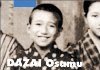 ☎ 그토록 죽고싶었던 작가, 다자이 오사무