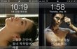 아이폰 쓰는 사람 밀어서 잠금해제 하고 있음??