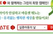 잃어버린 아이들을 찾아주세요