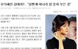 ★★★★좌이트의 현실★★★★