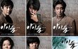 우리가 잊지 말아야할...개구리 소년 실종 사건