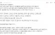 ★(공감99.9%)남자들아 연락하는게힘드니? 