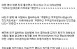 ★ㅋㅋㅋㅋㅋ빵터지는웃긴댓글모음ㅋㅋㅋㅋㅋㅋㅋㅋ★