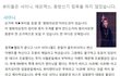 뷰티는 샤이니,에프엑스,동방신기 침묵을하지 않았습니다.
