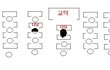 시험장의 그녀를 찾습니다! 