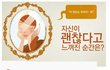 [사진有] ★★★★★★ 웃김 ㅋㅋㅋㅋㅋㅋㅋ 사진有★★★★★★★★★