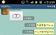 우리학교 미친개女들을 소개합니다!