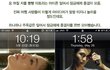 창렬이도 밀어서 잠금해제 종결자에 합류~~ㅋㅋㅋ