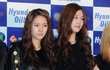 'F(x)' 설리, 아직은 무리야!