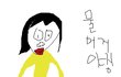 (2탄)그림有 나만그래? 나만그런거야?