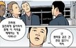 여신급 여자 꼬시는방법