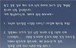 ▶▷결혼 몇 살에 할지 궁금하신 분들 클릭해욤