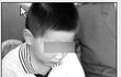 ‘야한 소설’ 쓴 12세 초등생, 담임에게 혼나자… 