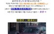 영화 속 주인공들에게 꼭 있는 이것!