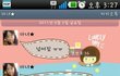 사진有)  언니 뒷담화 이 정도는 해야지
