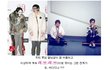 계속 되는 인연 속에 싹트는 애정?