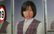 김그림과거