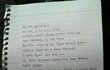 성폭행당하고 말도 못하고 정신병만 얻었어요 (수정)