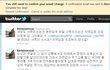 도대체 어쩌다 인간이 이 지경이 되었죠?