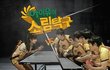 못하는게 없는 아이유의 새로운 도전!!