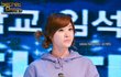 시크릿 미모 절정인 송지은 +_+ 귀염터지는 직찍