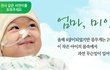 엄마 미안...시청자를 울린 서연이를 아시나요?