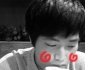 [급처분] 외로운 흔남(사진有)