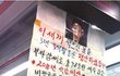 분노의 지하철.jpg