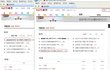 ★★연애조작단 영화보자★★ 