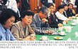 대학 총장들 “당장은 곤란” 등록금 인하 요구 사실상 거부
