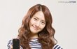 소녀시대 윤아 초고화질 사진 투척!!