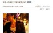 제가 소지섭이랑 그렇게닮앗나요 ??
