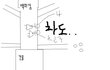 ★★수원역에서 손흔들어준 제복입은 남자분 찾아요 !!!★★