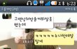 사진有) 무인도에 이 두남자만 있다면?ㅋㅋㅋㅋㅋㅋㅋ