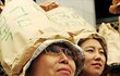 주요 사립대 교직원자녀 등록금 전액면제 '빈축'