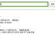 ★6월14일이 키스데이라면서요?★
