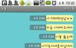 내기숙사 화장실에 똥칠한 내친구를 소개합니다ㅋㅋㅋㅋㅋㅋㅋㅋㅋㅋㅋㅋㅋㅋㅠㅠㅠㅠ