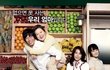 마마 초대권 받아가세요