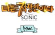 직장인공감, 특히 여직원ㅋㅋㅋㅋㅋㅋㅋㅋㅋㅋ