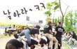 ★사진有)  엽사 도전장 세렝게티 판 ~~뜨든 >ㅁ< ★