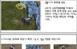 ◆ 이게 바로 공대 ◆